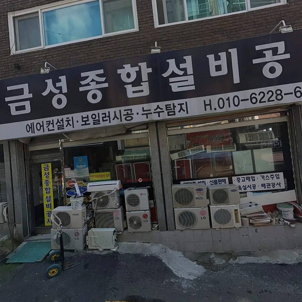 아저씨의 부엌