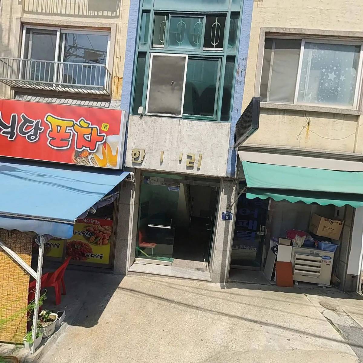아저씨의 부엌_3