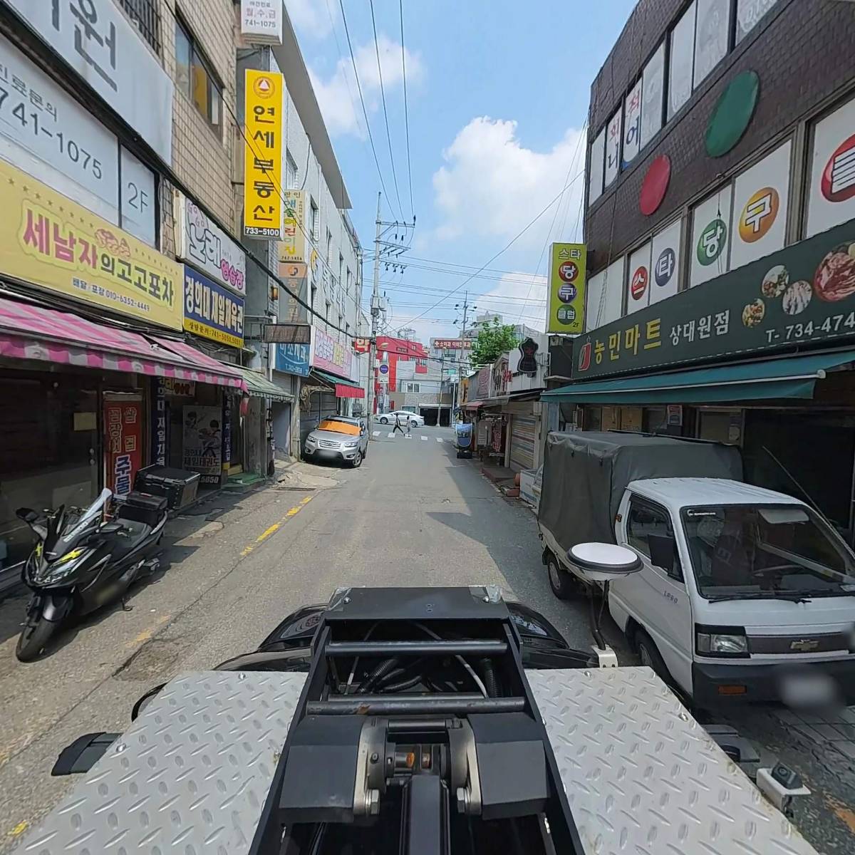 맑은샘 지역아동센터_4