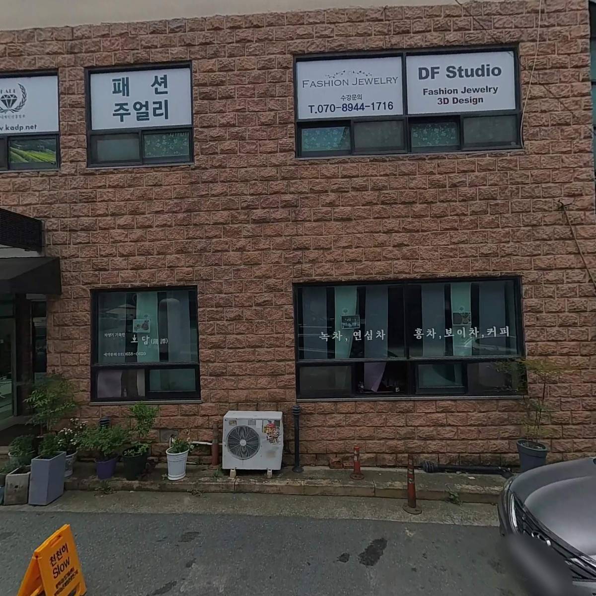 명원(평택중앙지부)_3