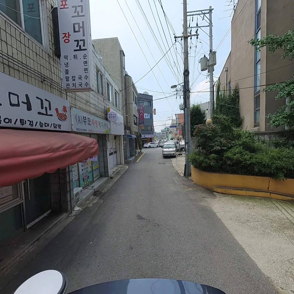 뚱땡이네_2