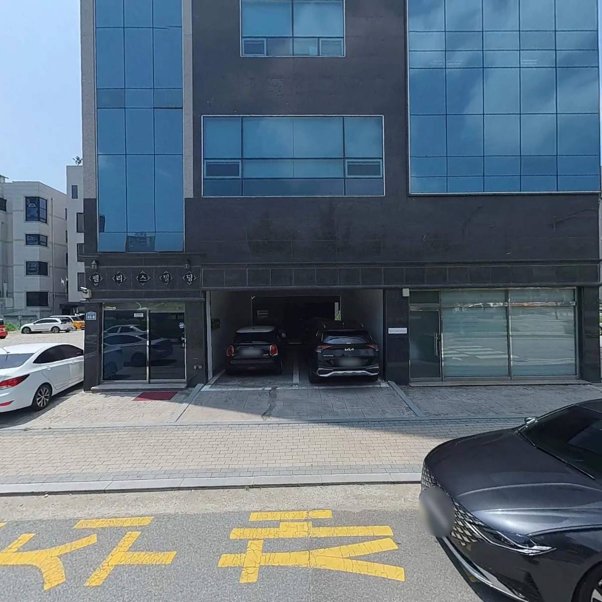 상원건설(주)
