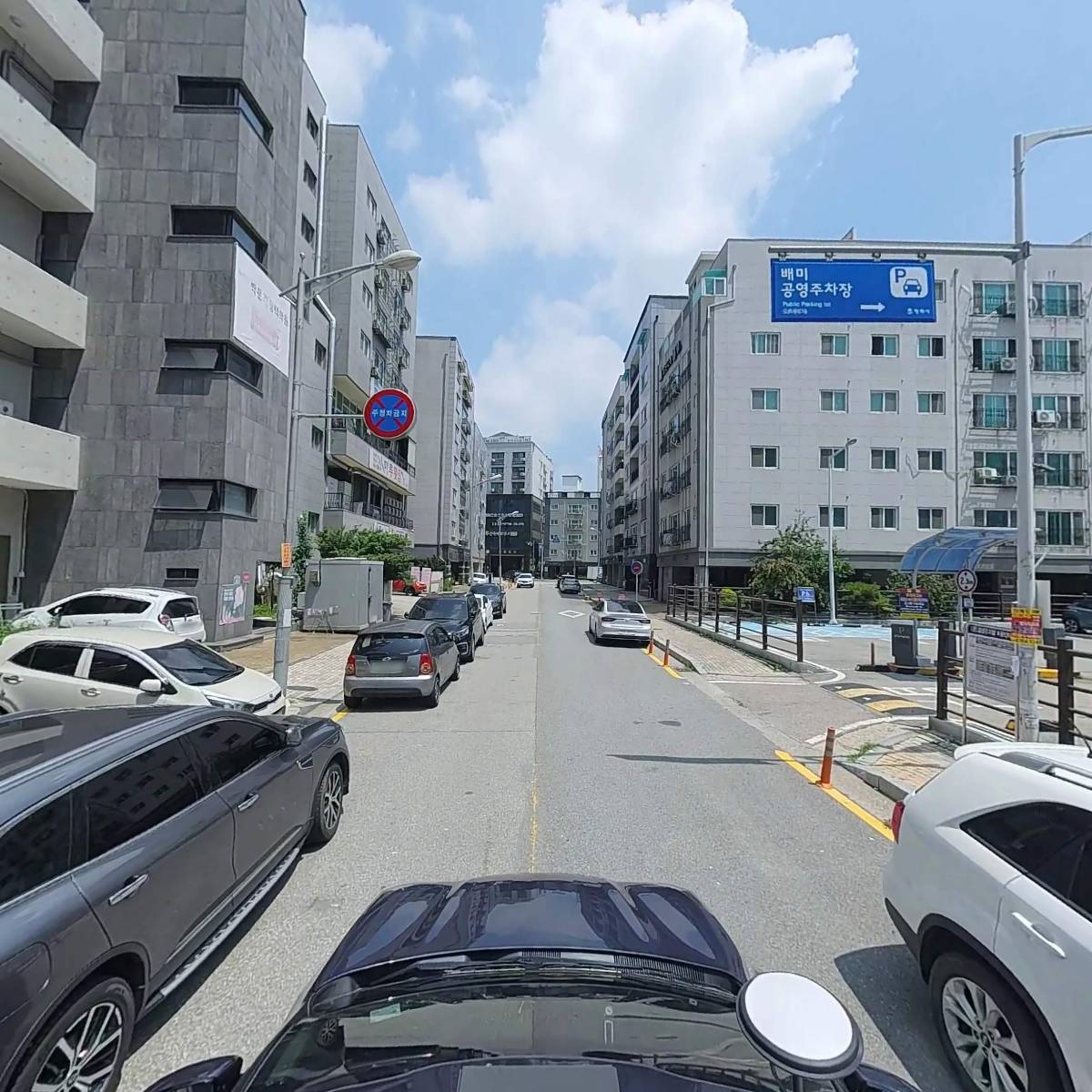 주식회사 더포스_4