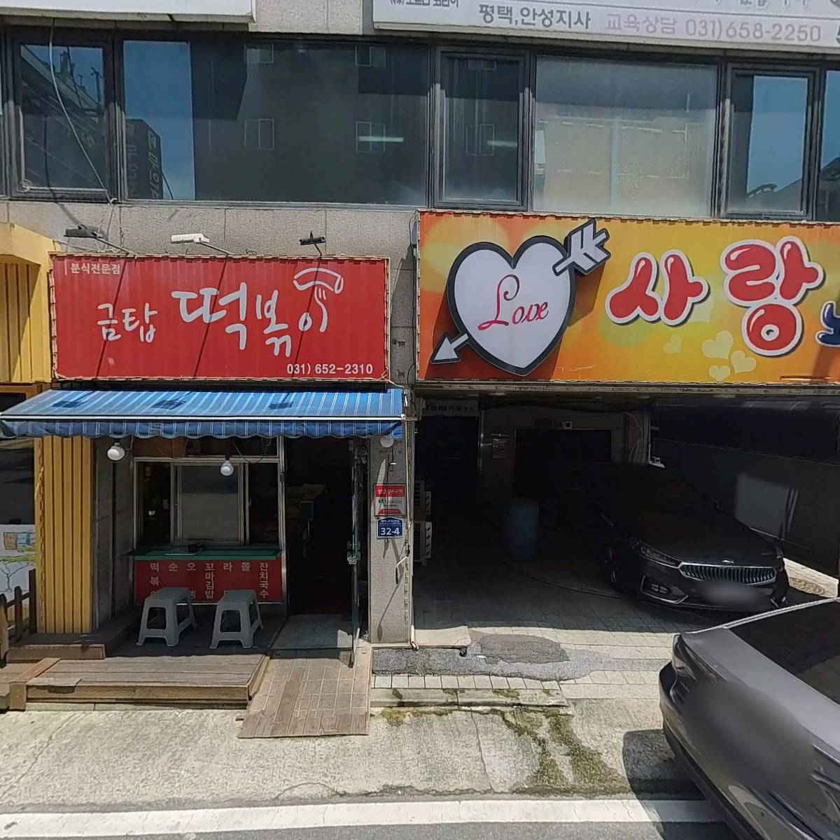 별카페_3