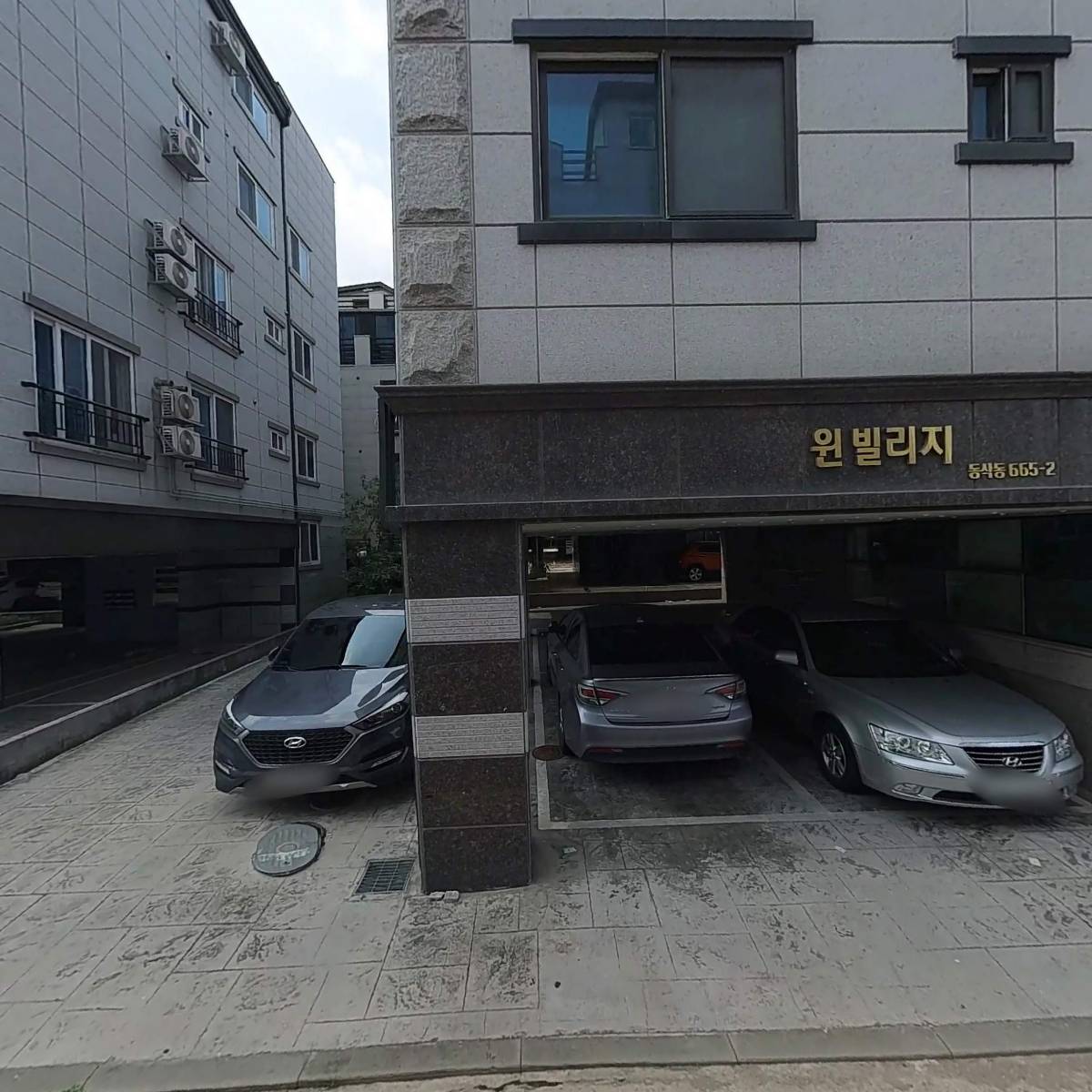 주식회사 에스티전자
