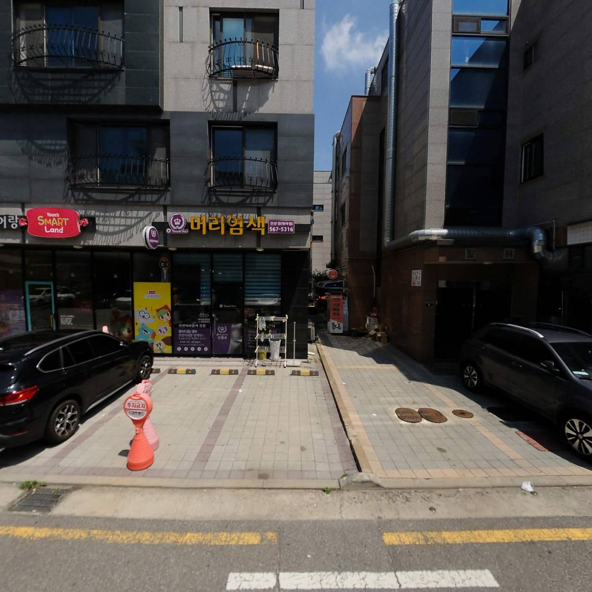 도톰카츠