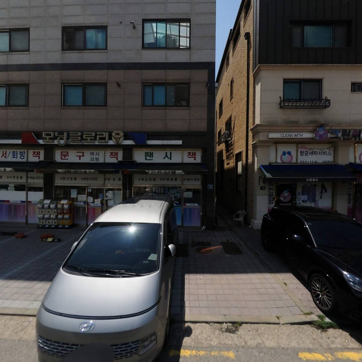 모닝글로리청라루비점