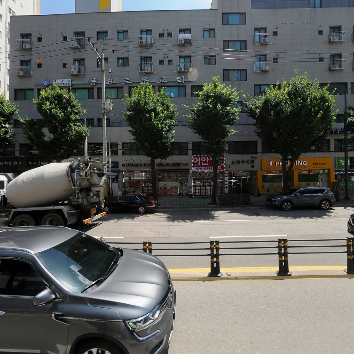 청천1주택재개발정비사업조합_3