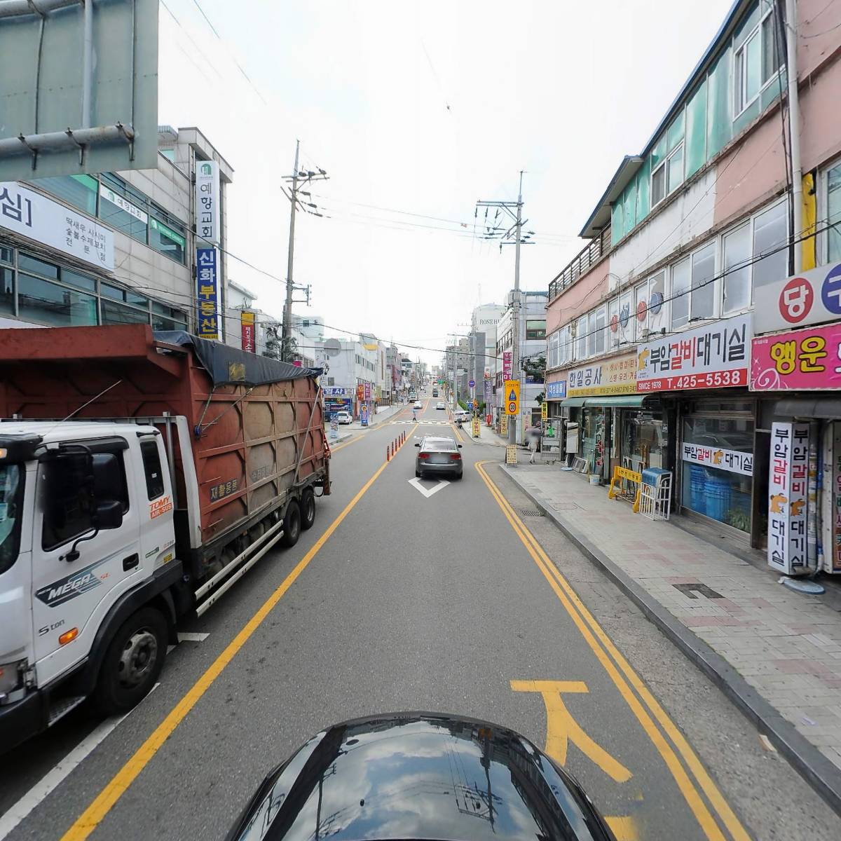 부암갈비_4