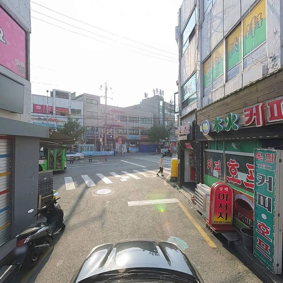 이마트24남구로역점_4