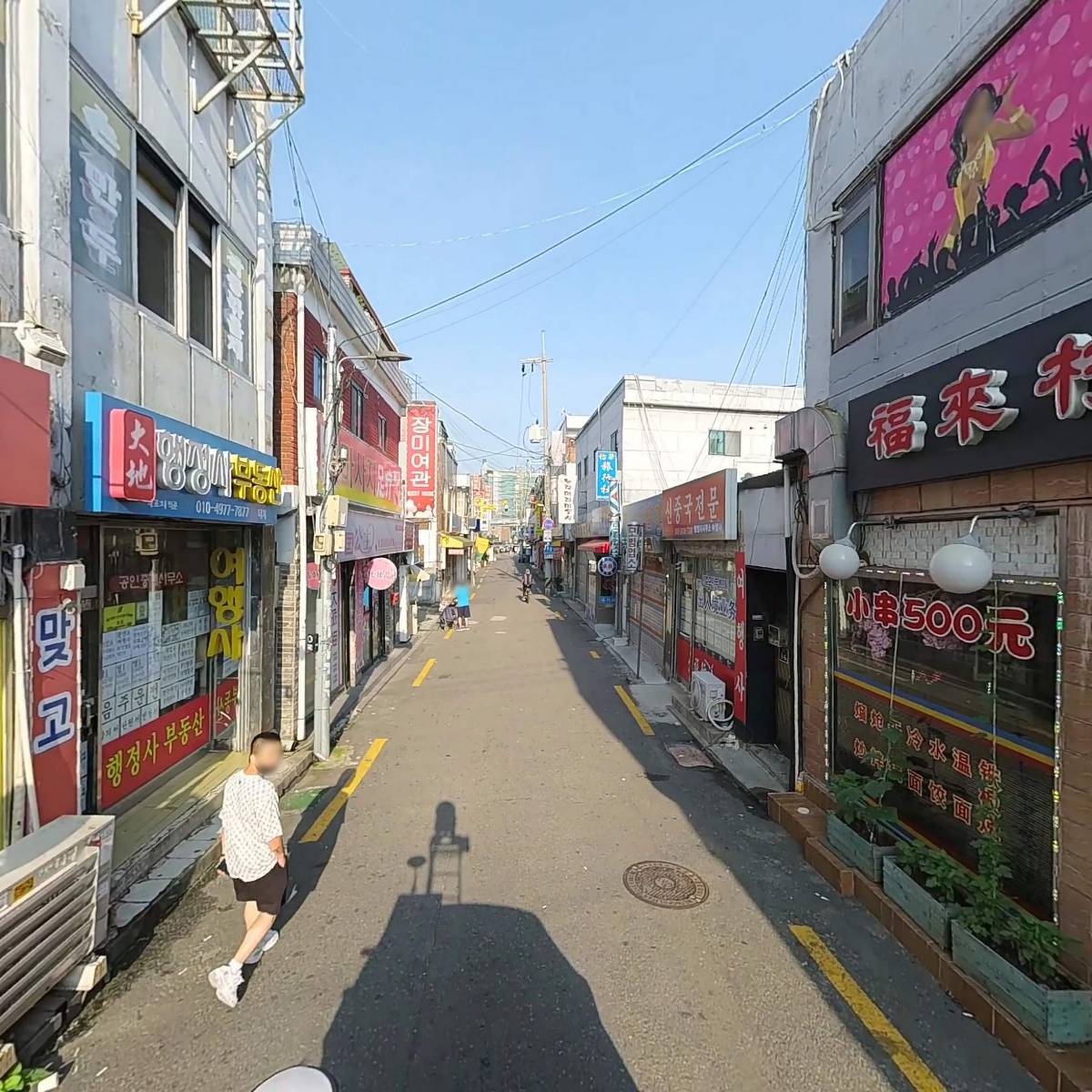 이마트24남구로역점_2