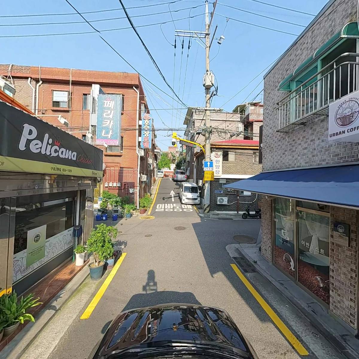 페리카나치킨_4