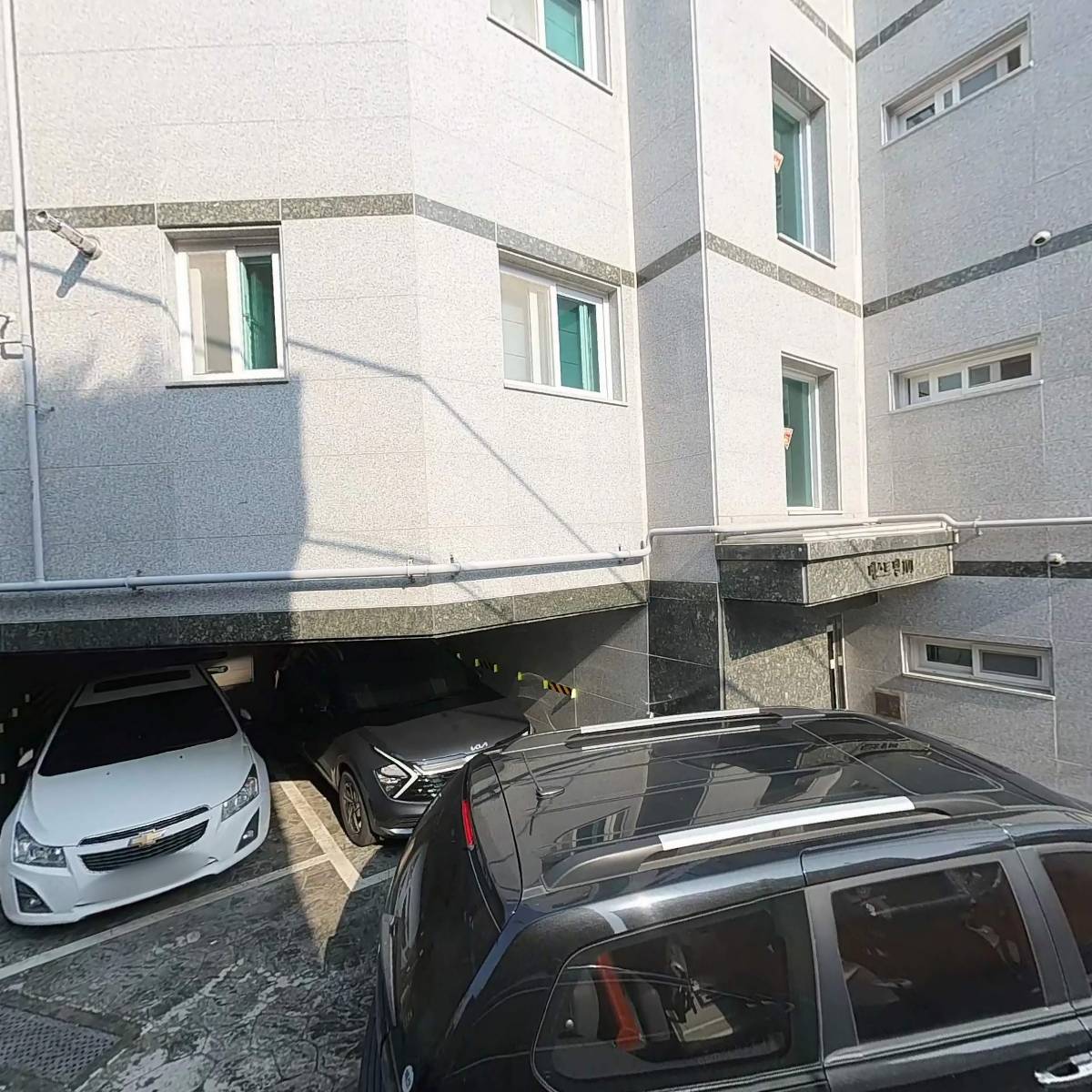 오빌종합관리_3