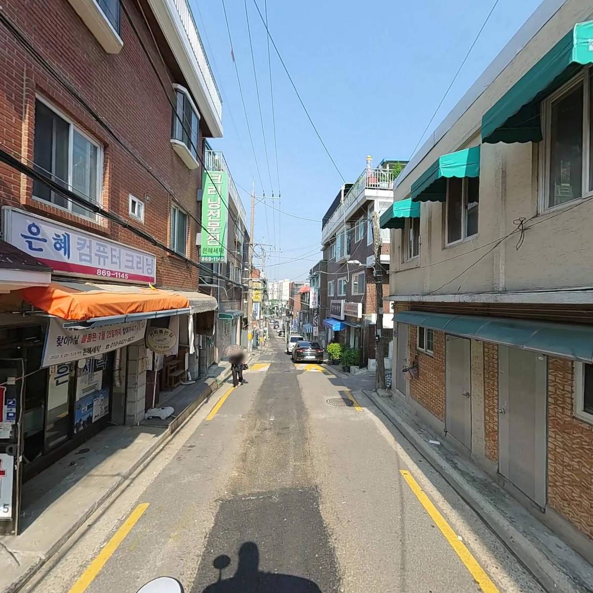 서울구로삶터 지역자활센터_2