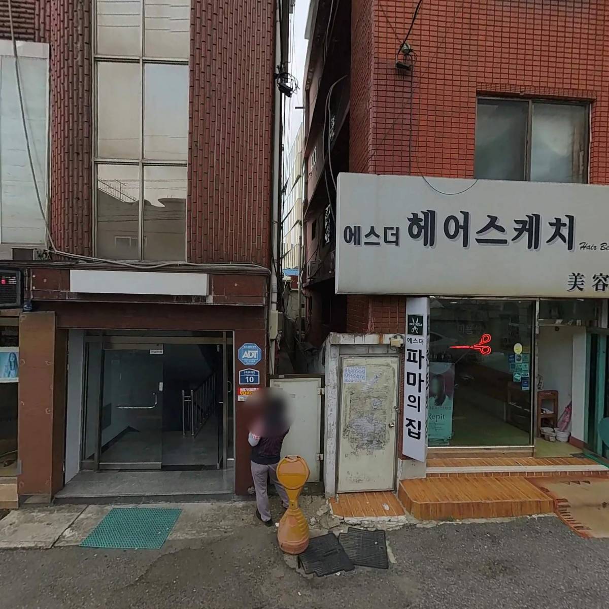 주식회사 한국프린터스