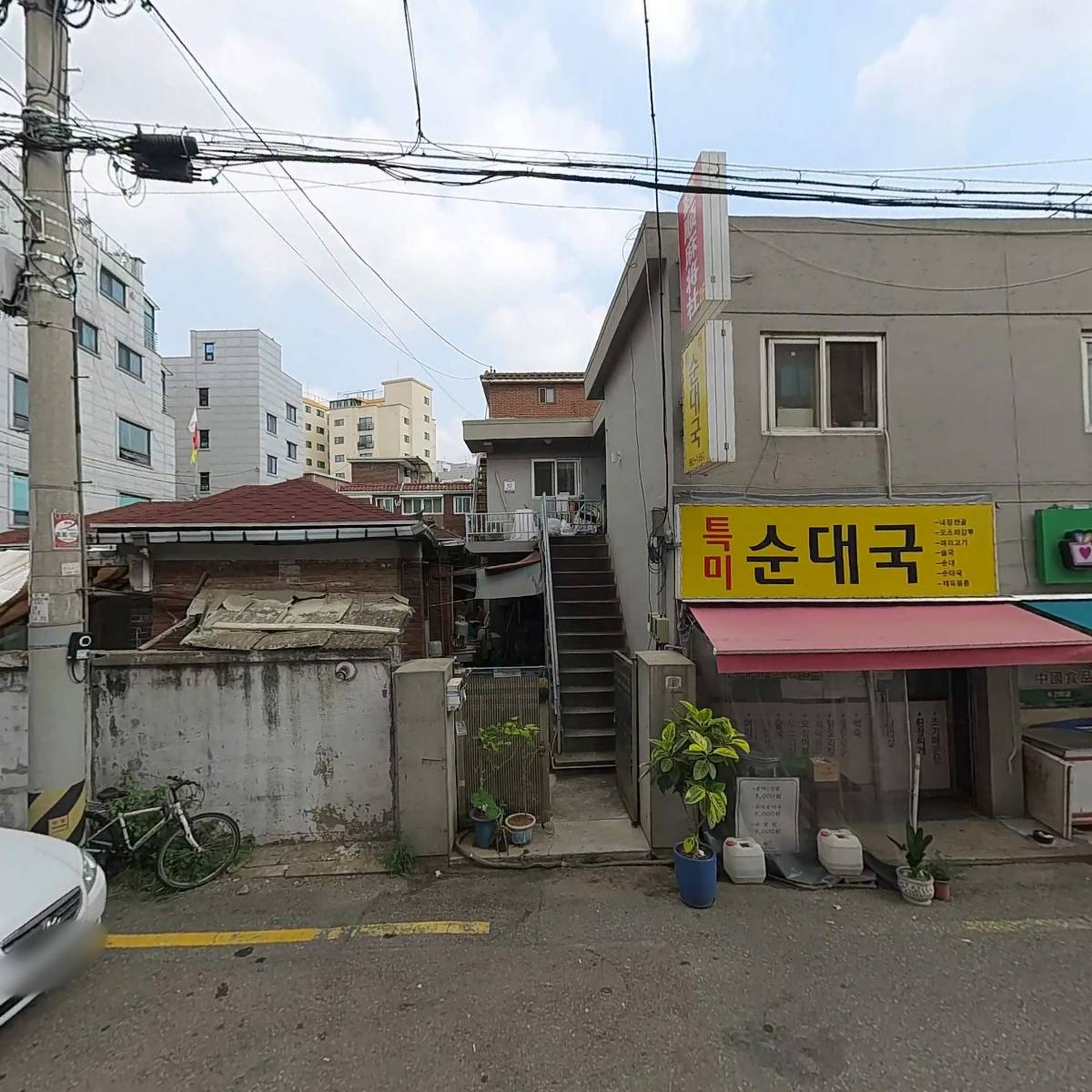 주식회사 한국프린터스_3