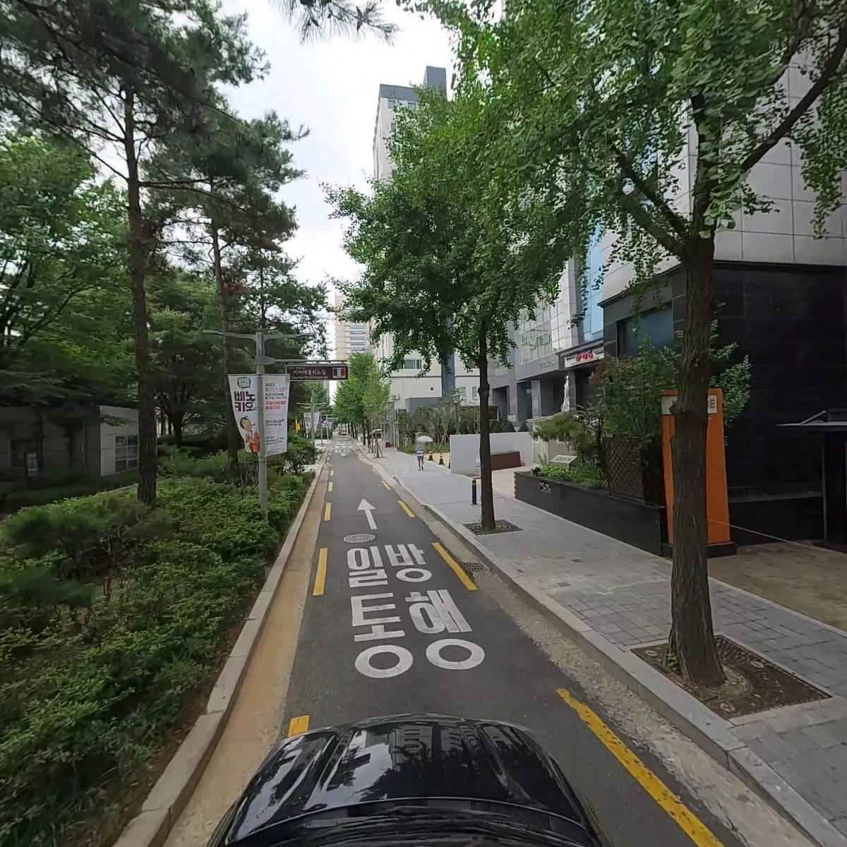 파크사이드_4