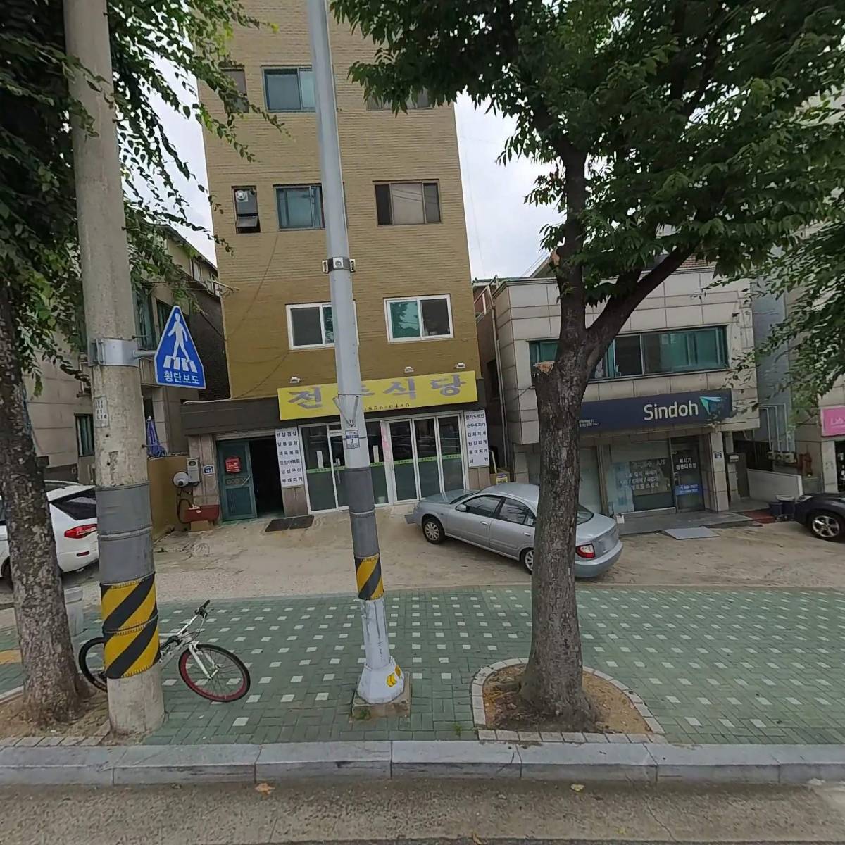 설아코퍼레이션