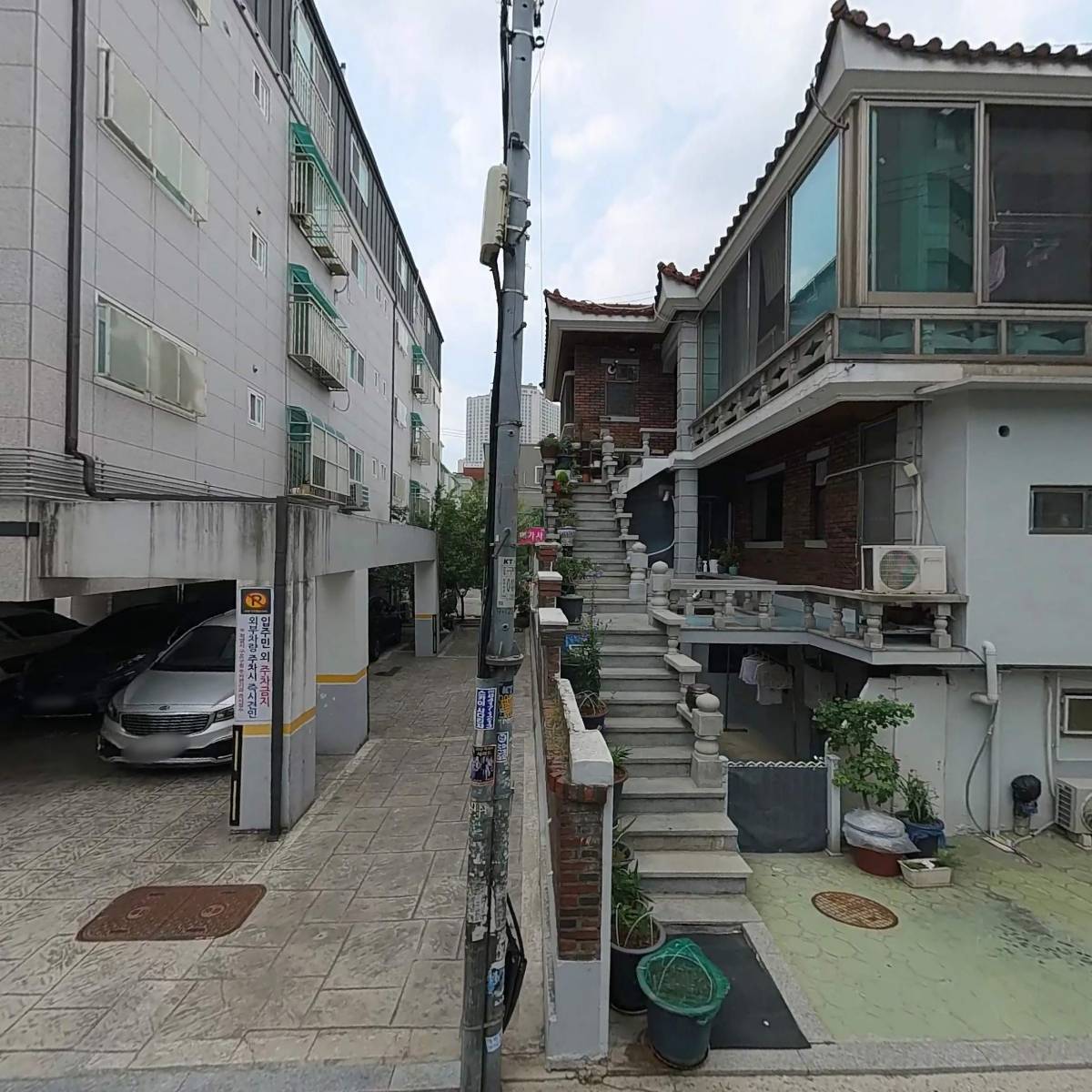 한우가