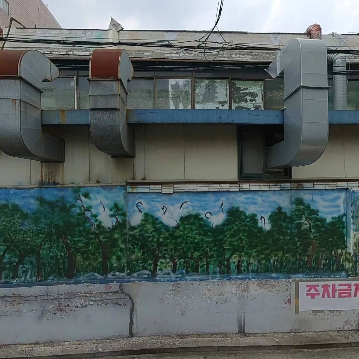 한우가_3