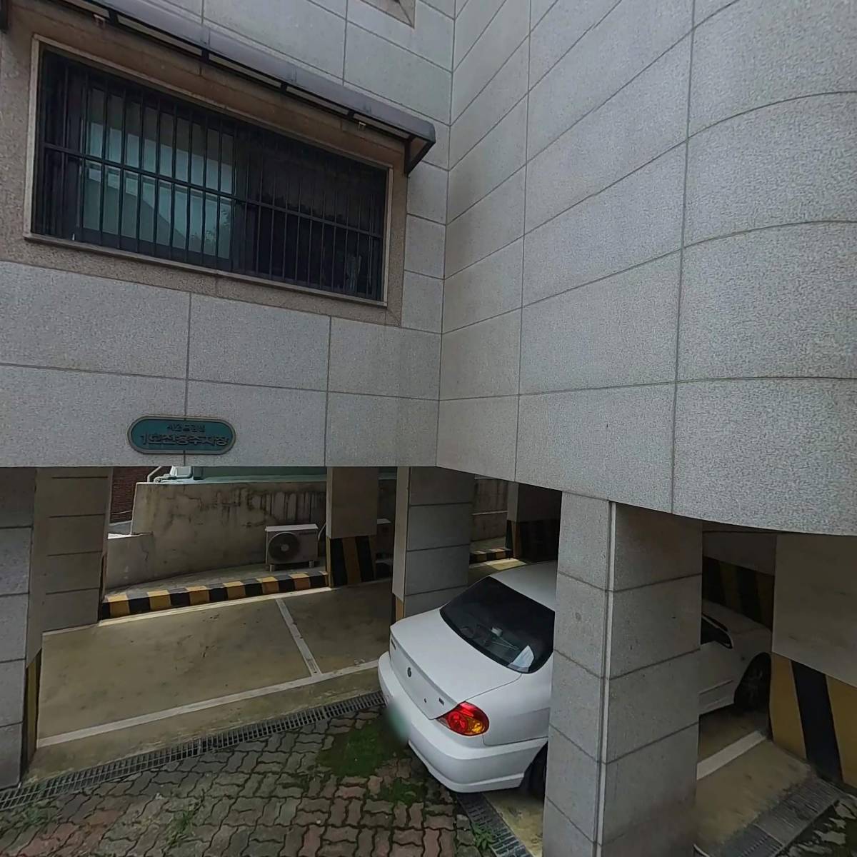엠투맥스플러스