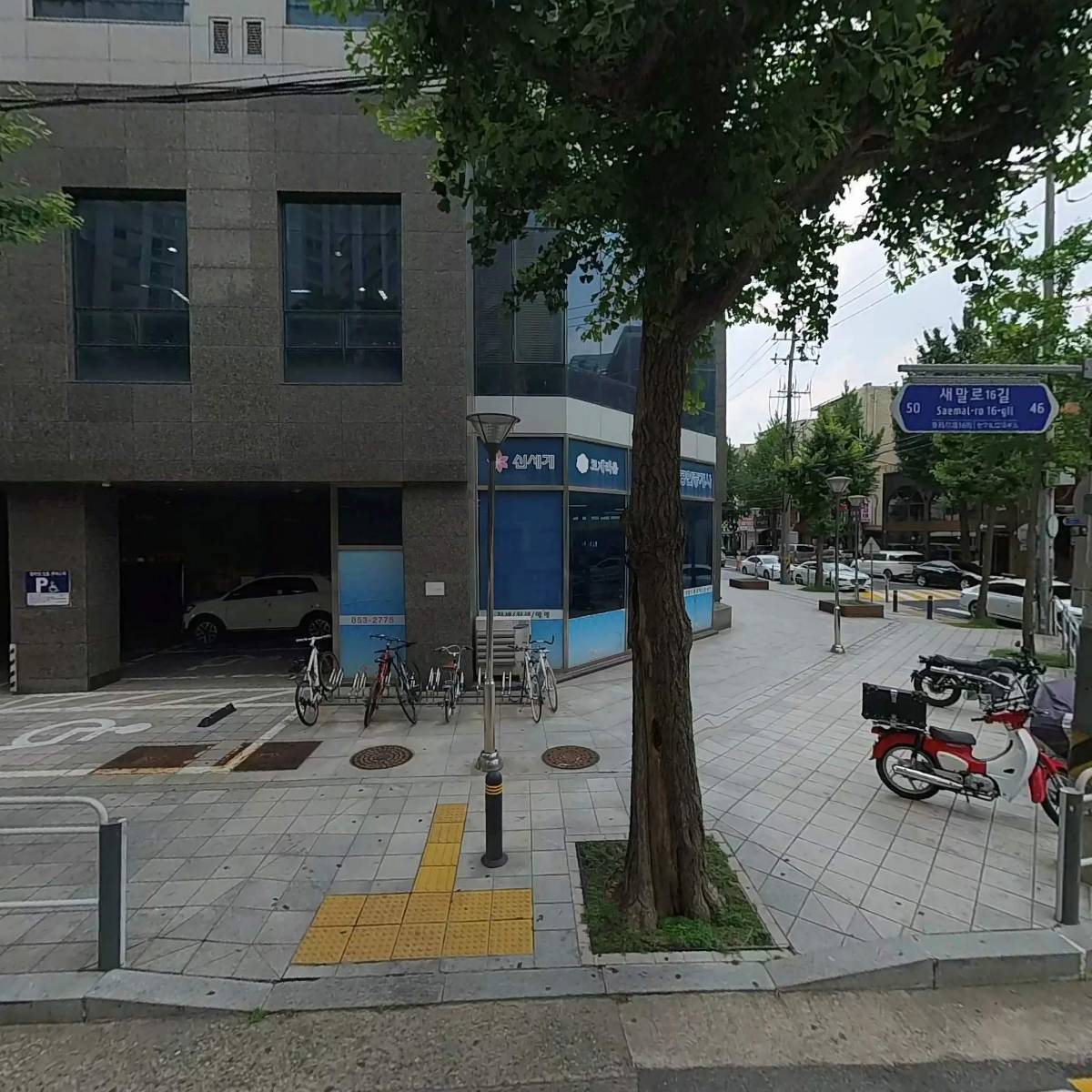 아메즈트레이드(AIMEZTRADE)