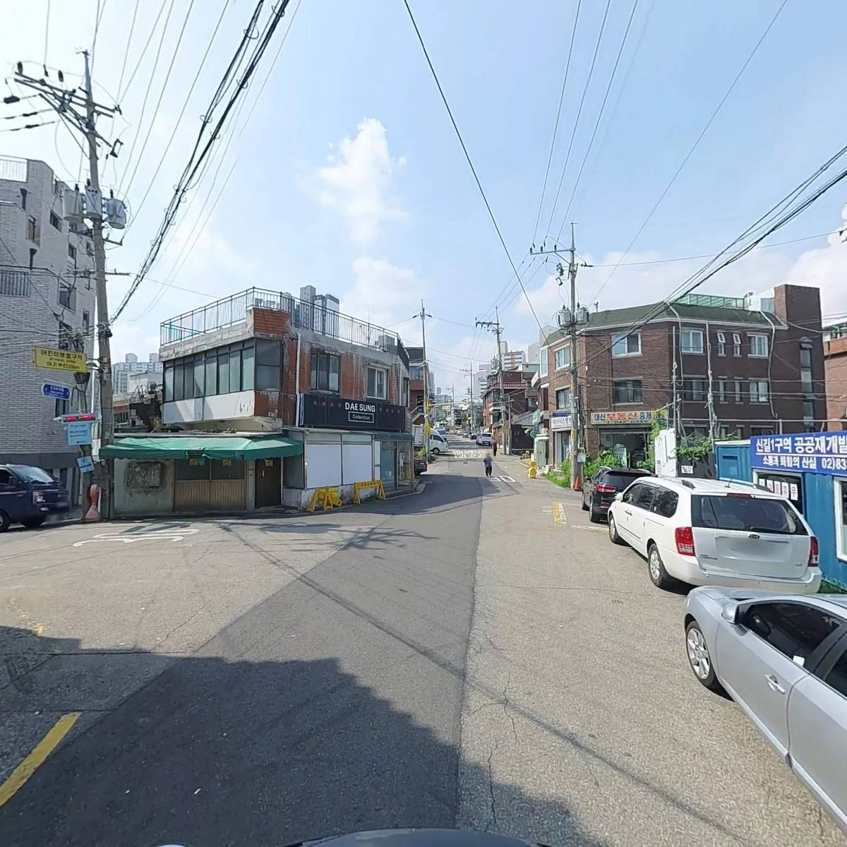 (주)포유코스메틱_2