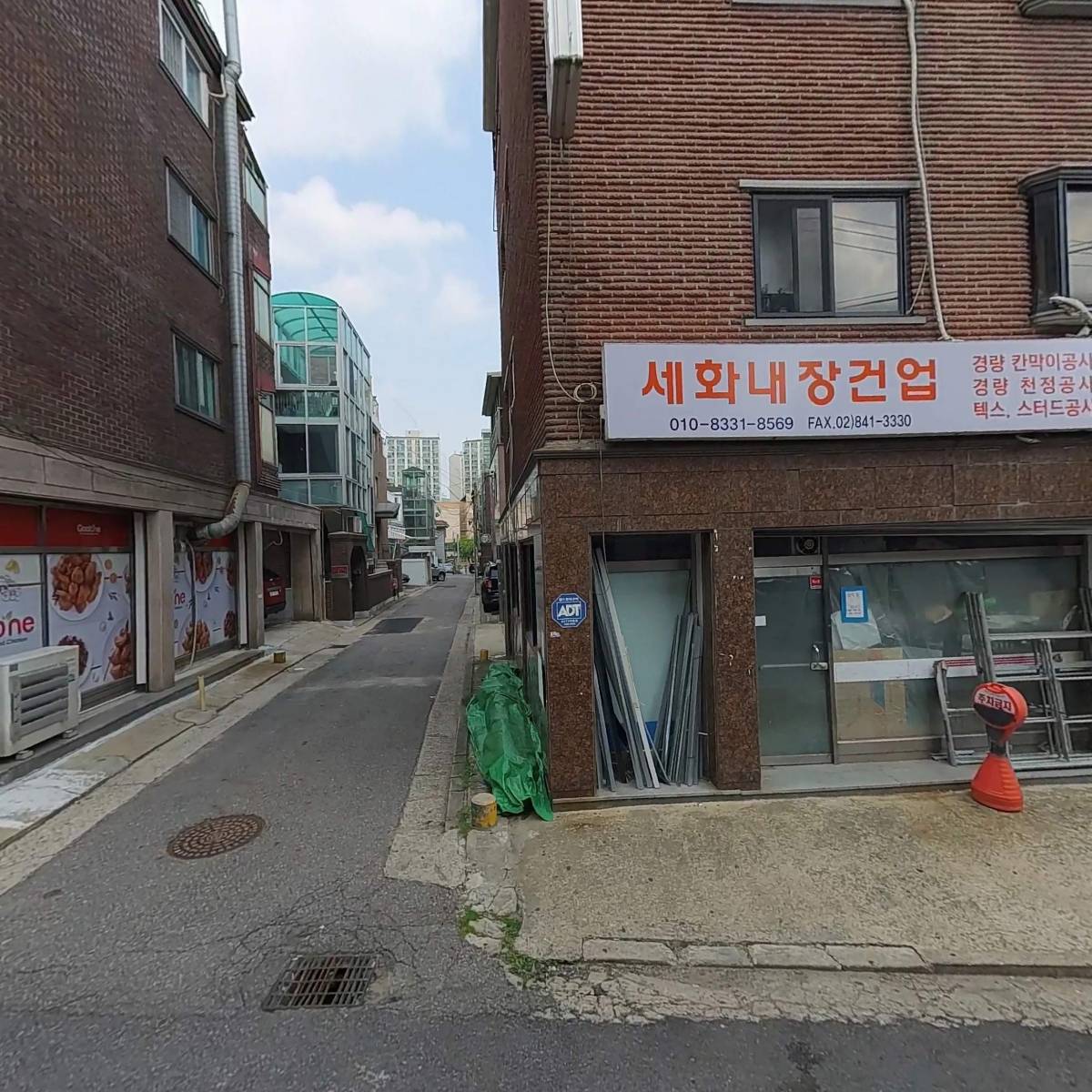 (주)영재전력