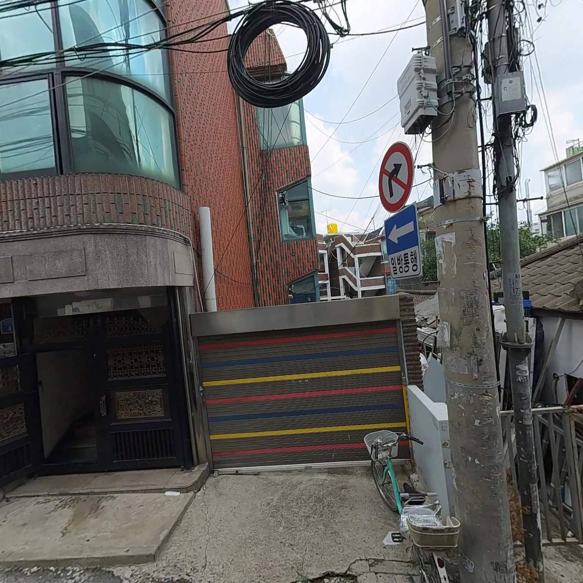 훈장골신길점(영등포)