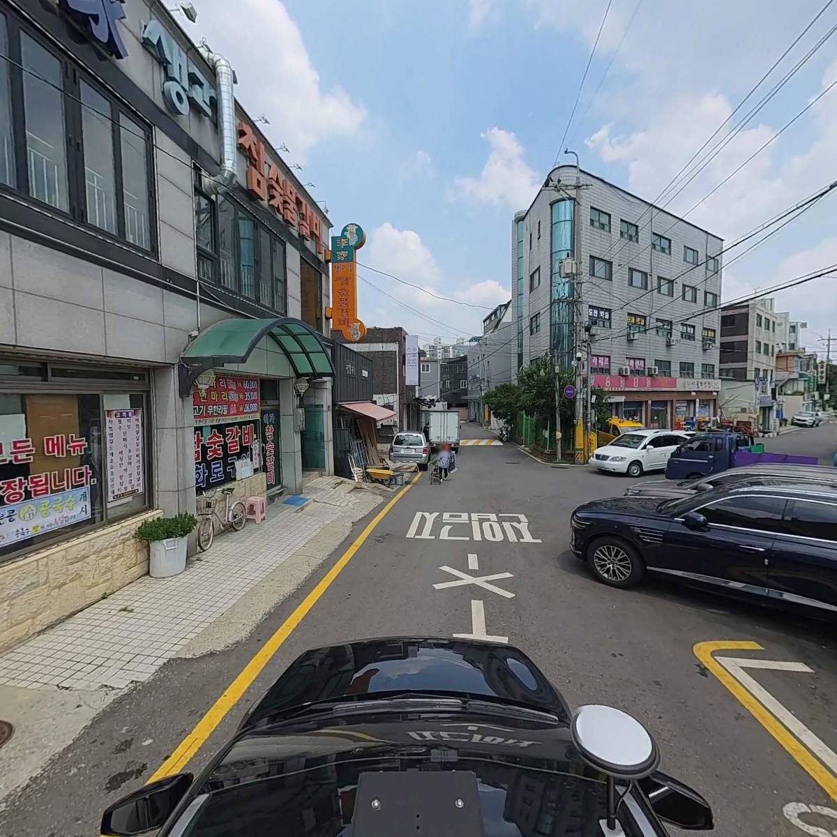 영동고물상_4