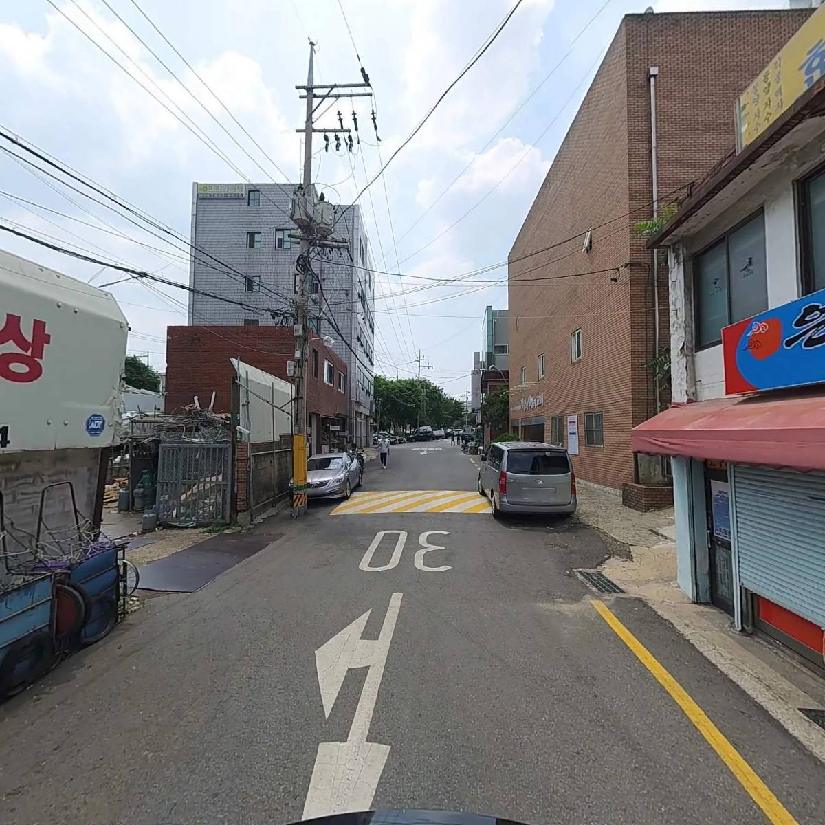 영동고물상_2