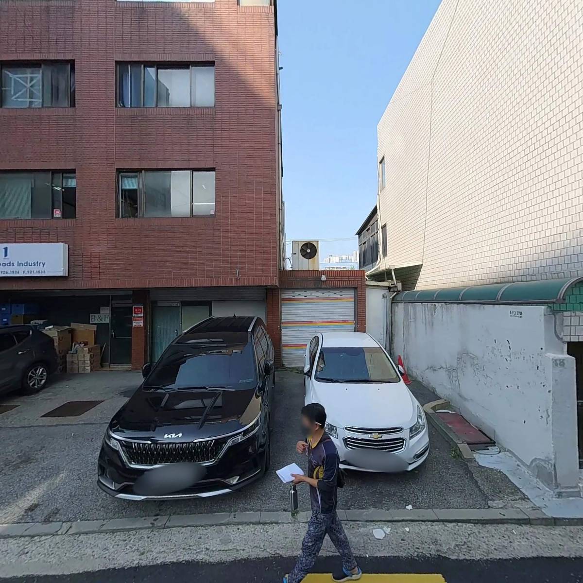 성십자약품(주)_3