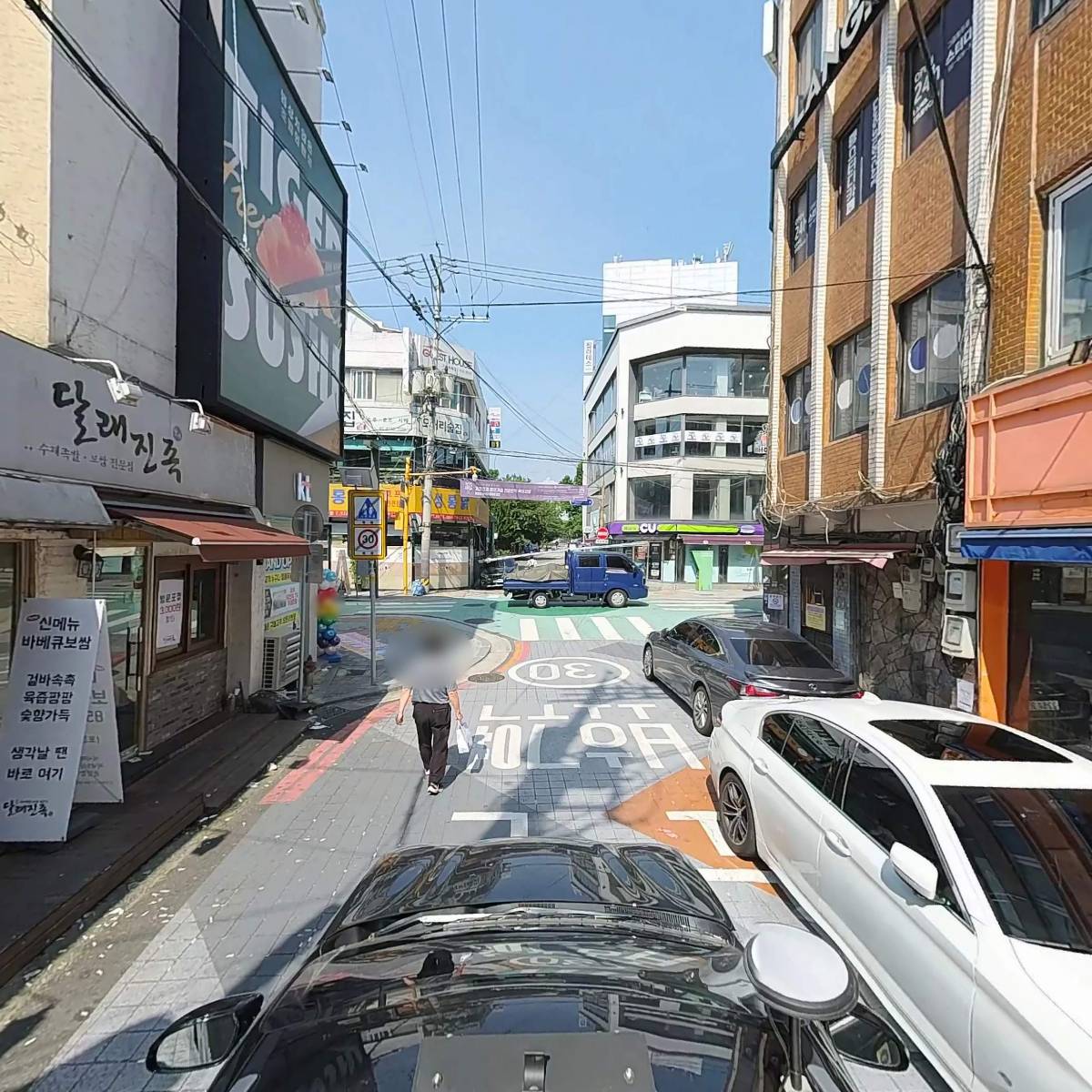 （사）대한노인회 성북구지회 - 노인일자리 서포터즈_4