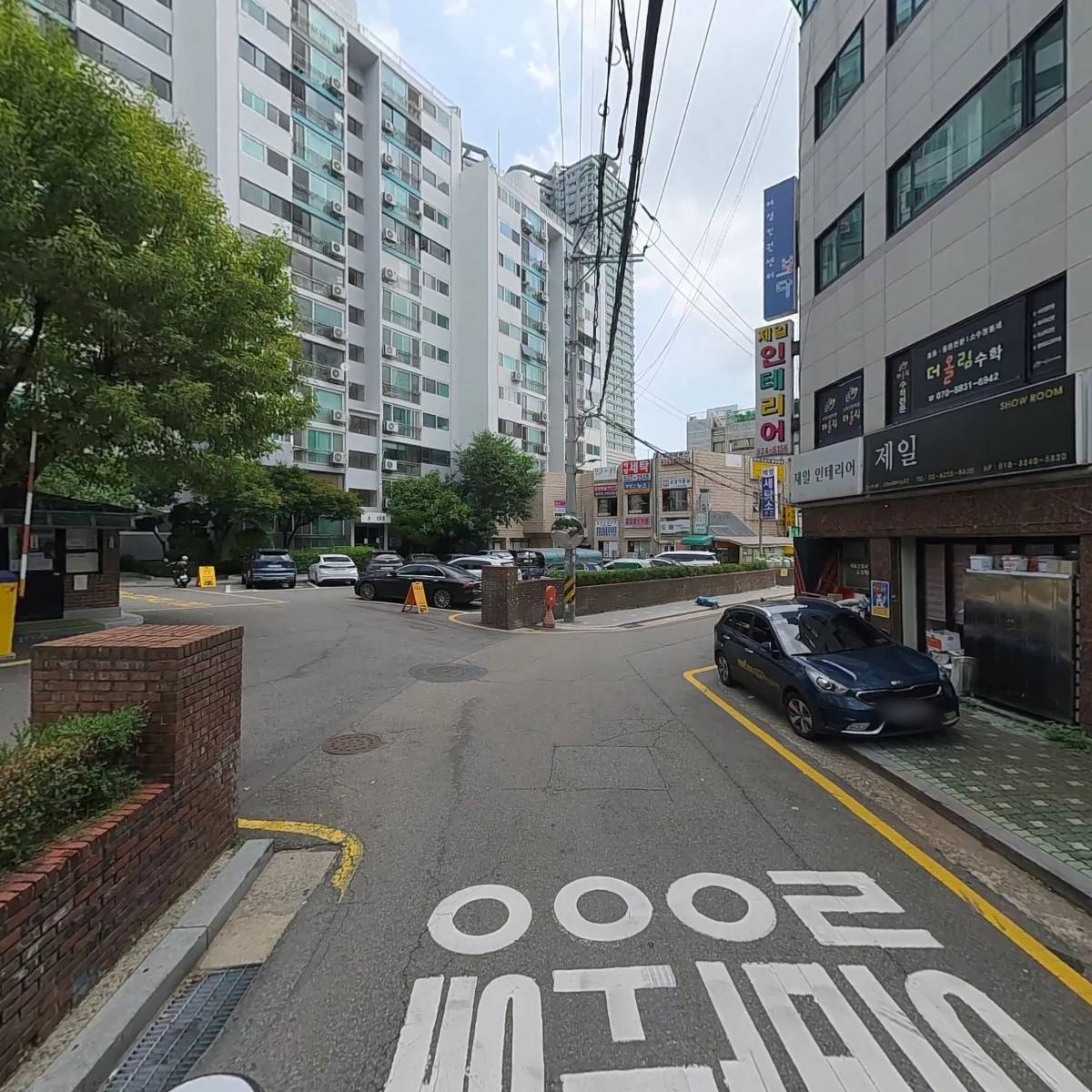 케이비제이(KBJ)문화예술교육강사협회_2