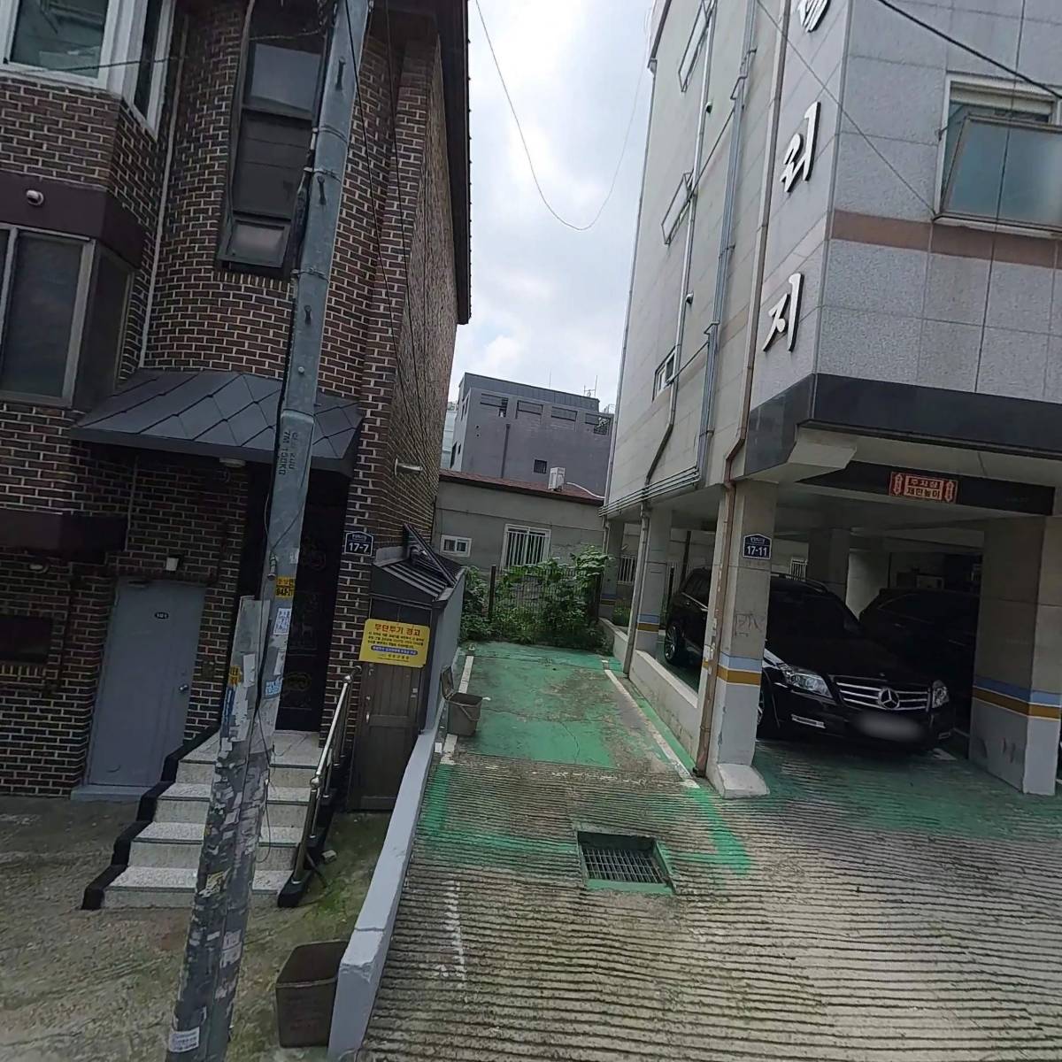 (주) 오하이코리아