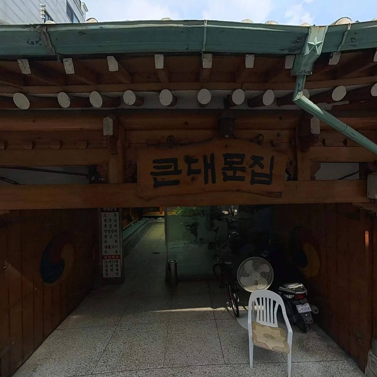 큰대문집별관_3