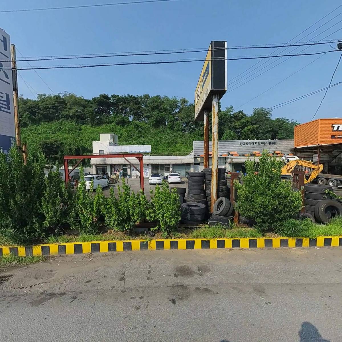 (주)대혁물류