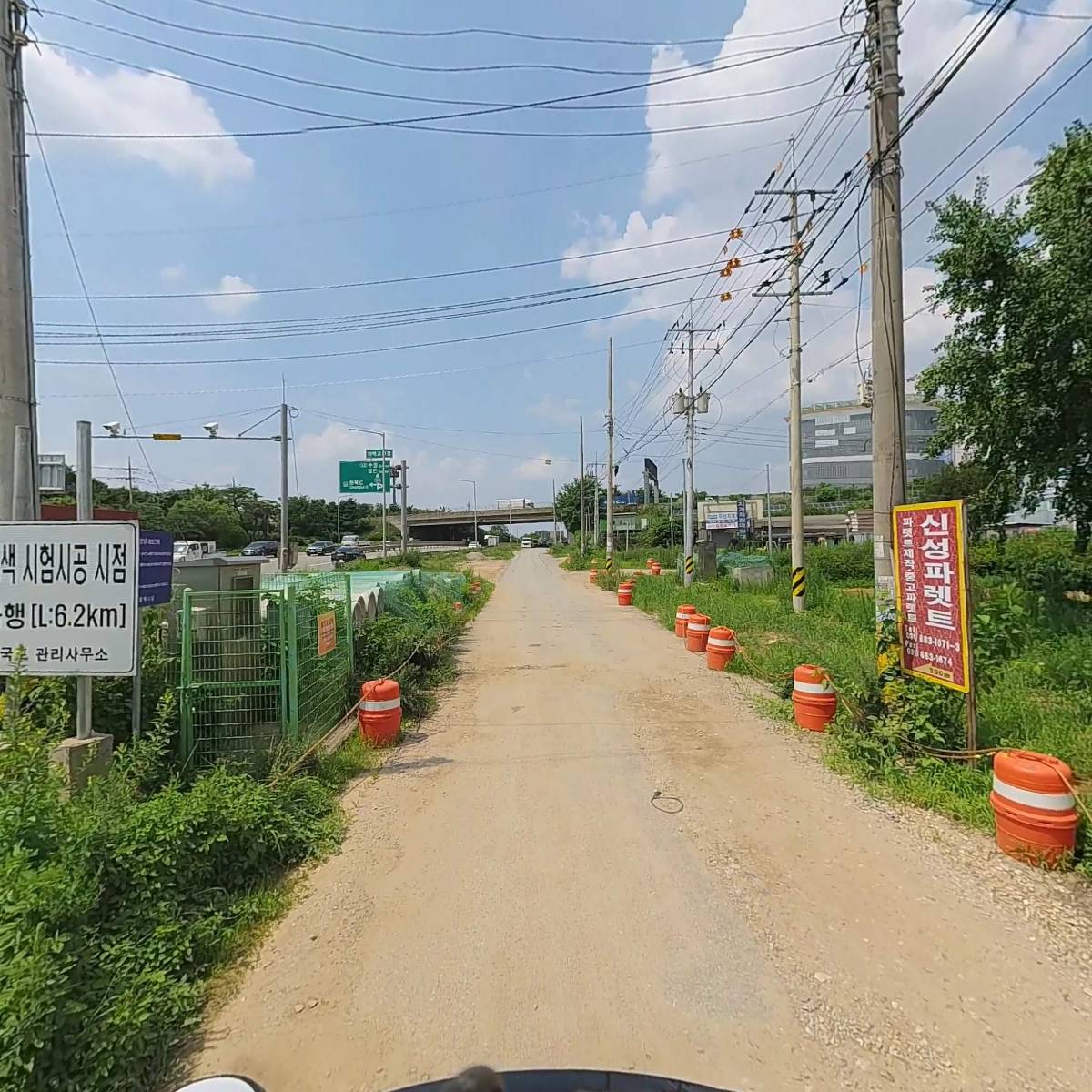 양평해장국　청북점_2