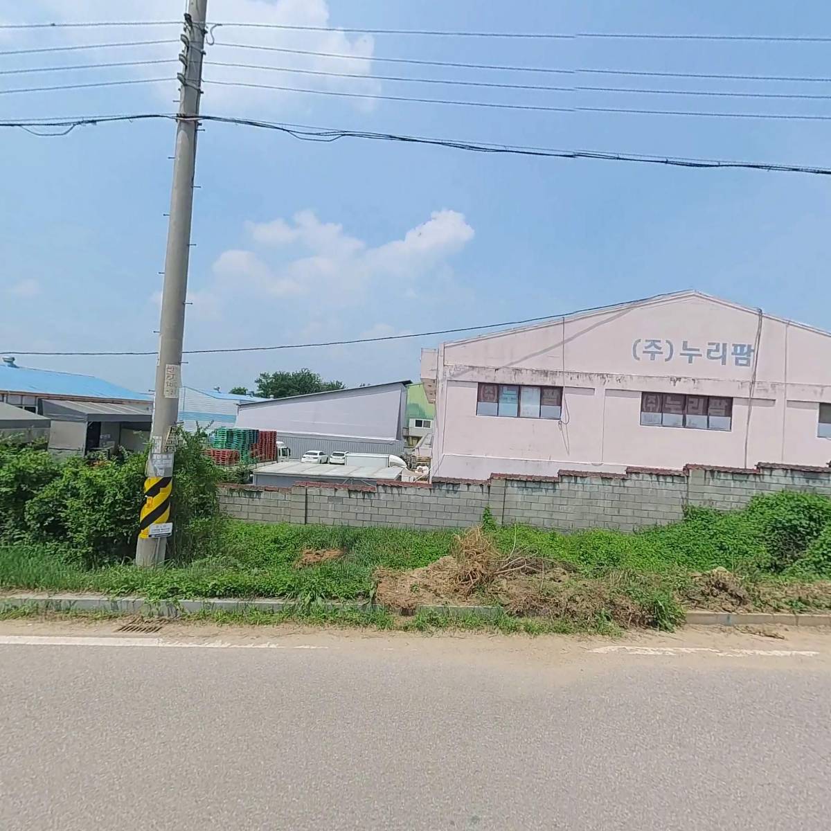 (주)누리팜_3