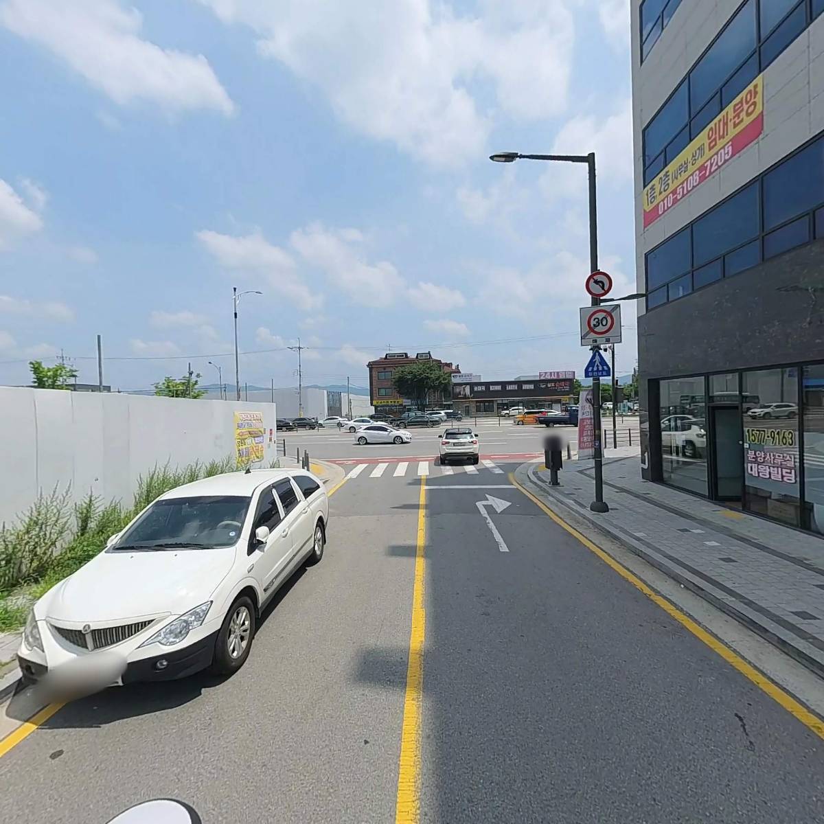 (주)가람홀딩스_2