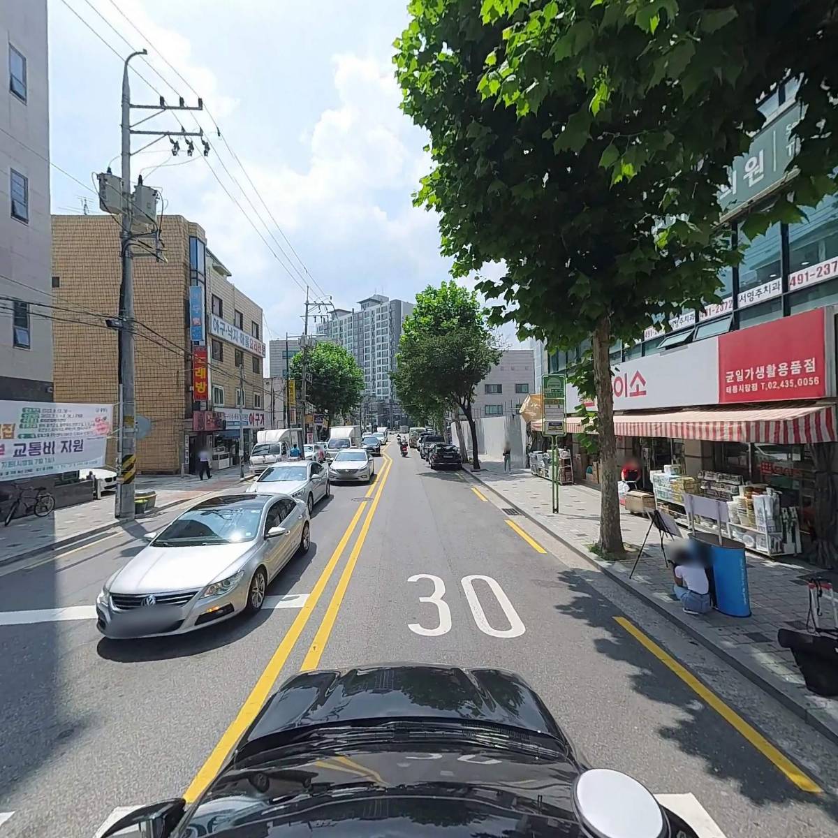 첫단추 산후조리원_4