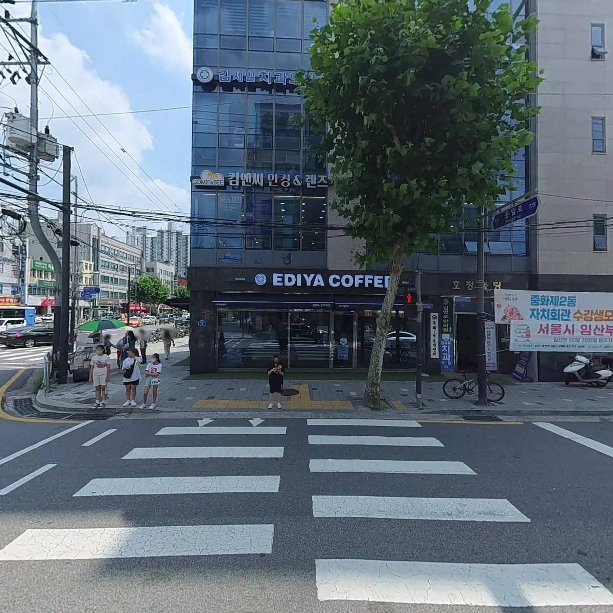 첫단추 산후조리원_3