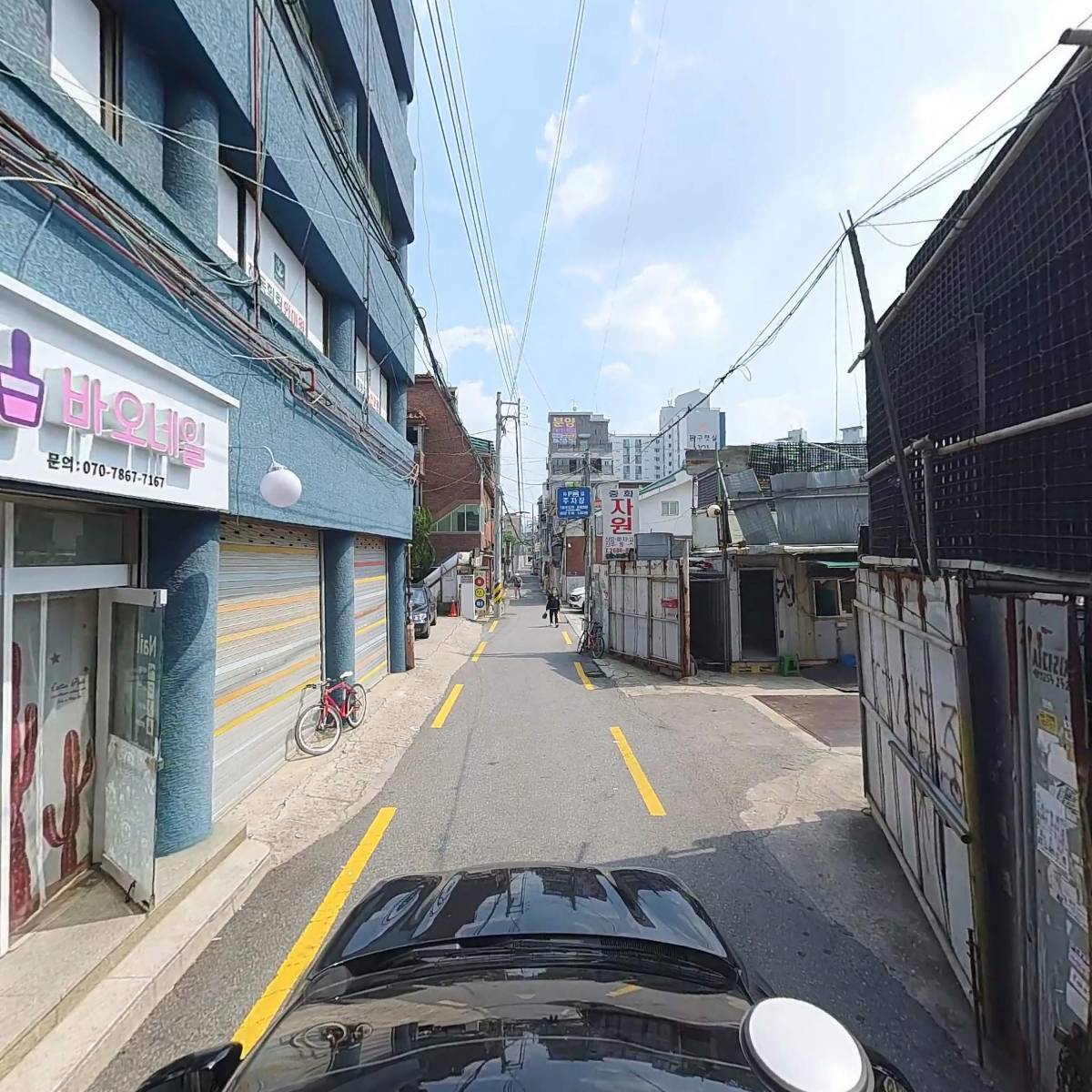 도레미노래방_4