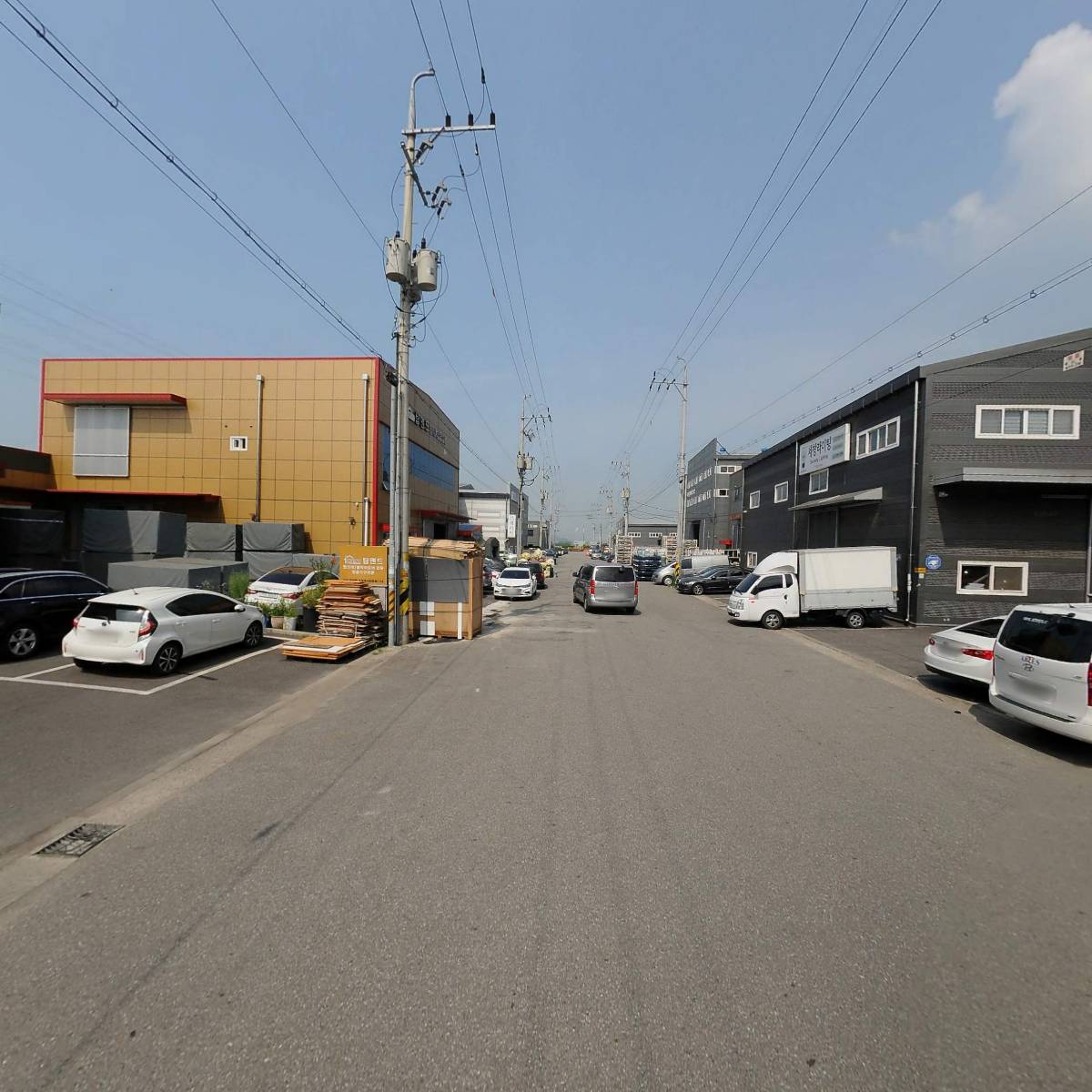 주식회사 세이프케이_2