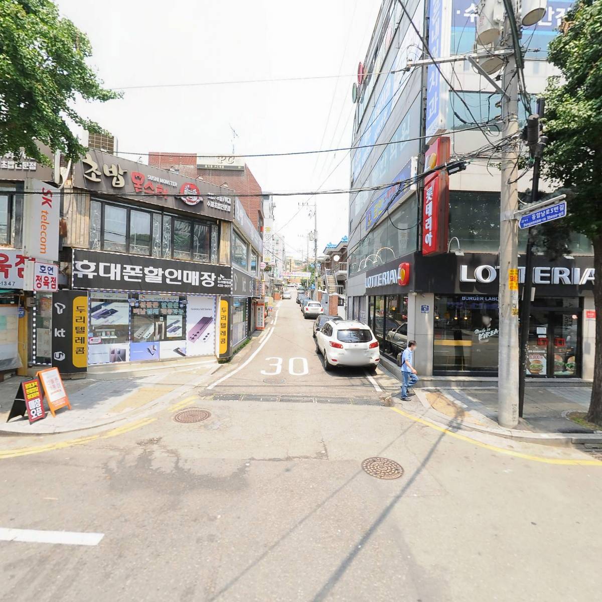 주식회사 디엔글로벌