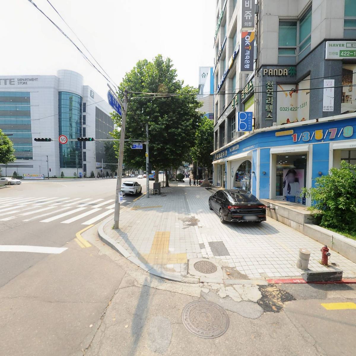 더트루 중고명품 인천구월점_3