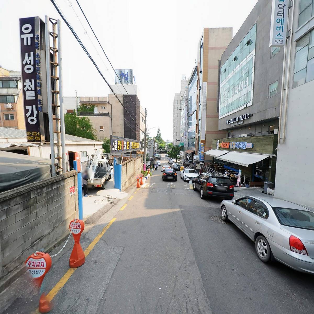 (주)모아클린_2