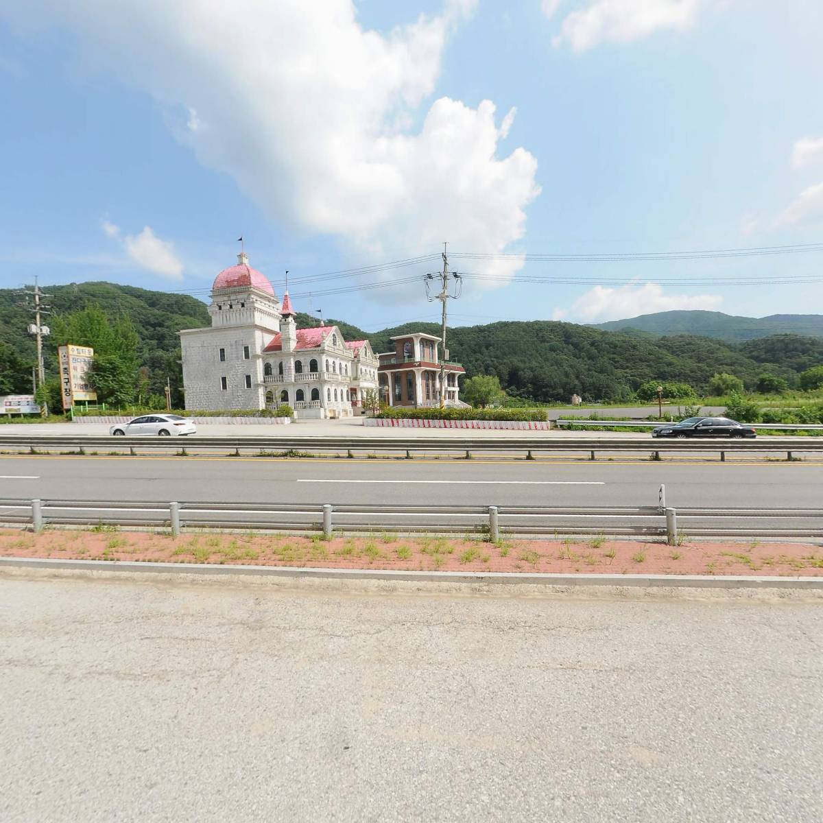 주)청평비타에듀학원_3