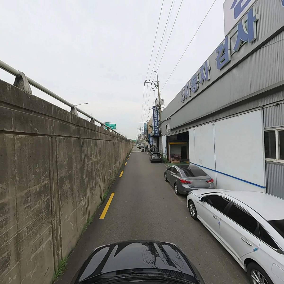 삼부자동차정비(주)_4