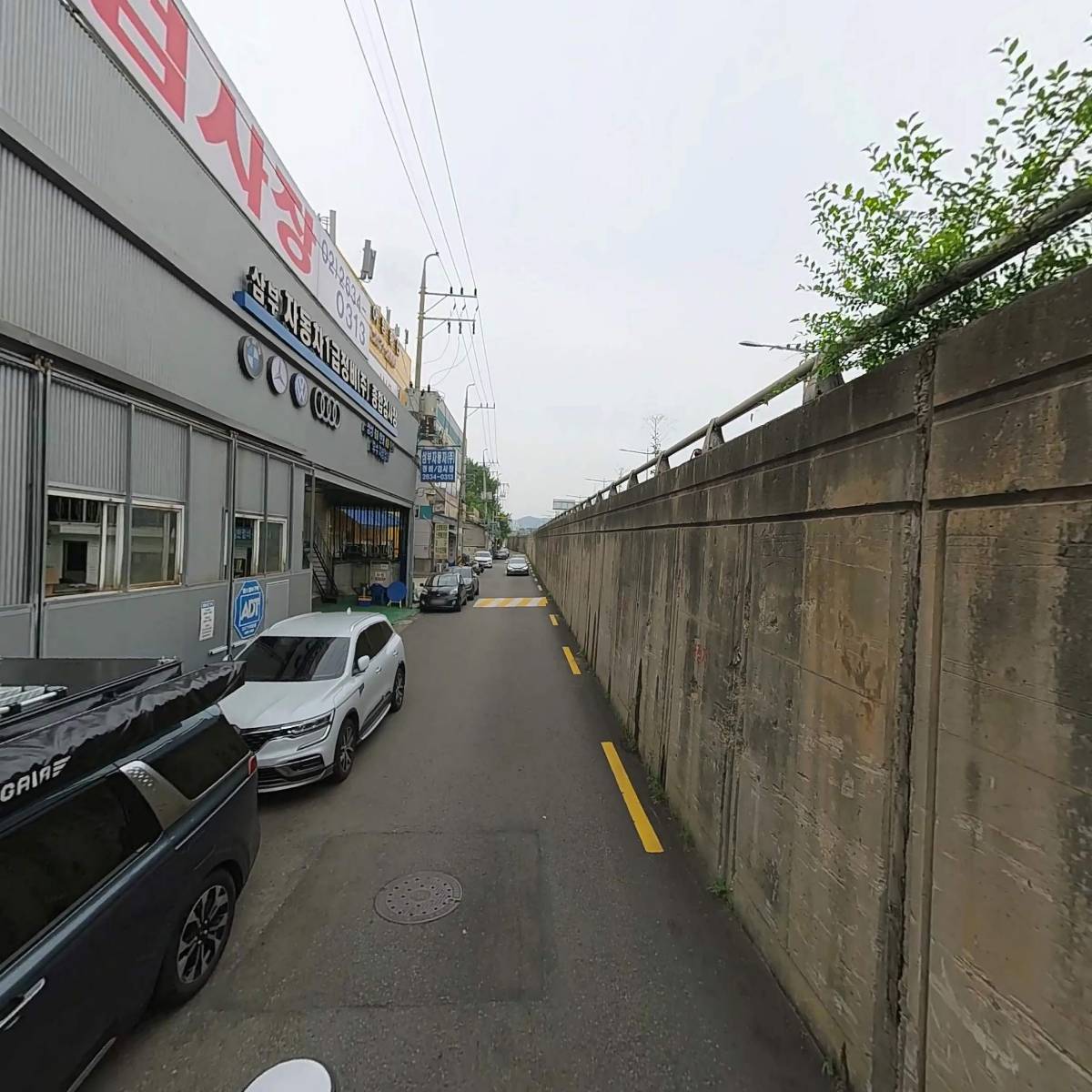 삼부자동차정비(주)_2